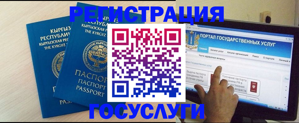 пропишу в квартире в Шилке